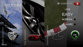 Illustration for article titled First Gran Turismo Mobile Footage, Stills Look Stellar